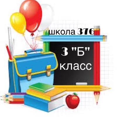 род комитет