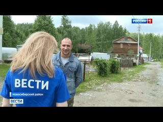 Многодетная новосибирская семья осталась без электричества из-за дачной войны