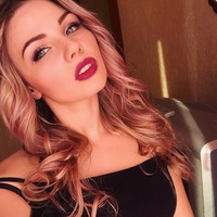 Злата Цветаева