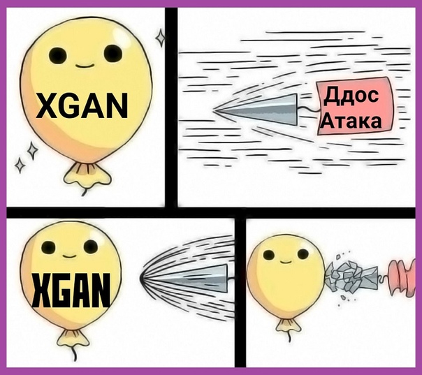 Мем про счастье
