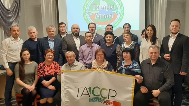 Калфак ак татарский. Татарское общественное движение "втоц". Татары екатеринбурга. Логотип школ татарский. Общественная организация татар.