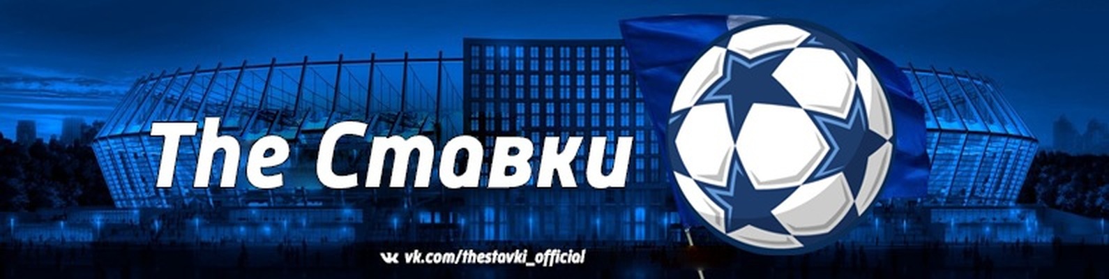 Черный список капперов отзывы.— Договорные матчи проверенные информаторы Договорные матчи на сегодня ► отзывы, складчина, ставки на договорняки