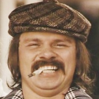 Аристарх Иванов |