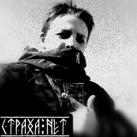 Илья Лобов | 