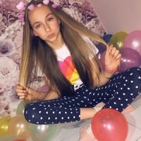 Алиса Черепанова | 