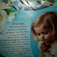 Владимир Белоглазов | Владимир