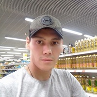 Андрей Малахов