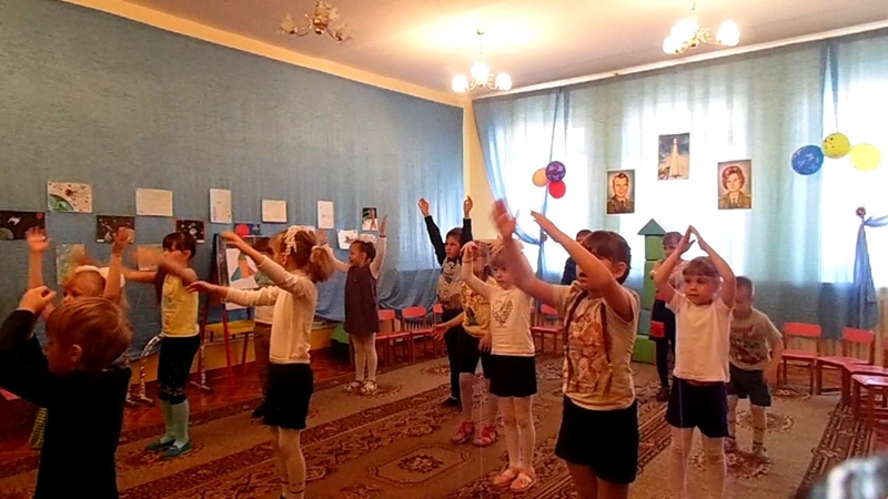 Садик. Музыкальная зарядка в старшей группе. Обложка зарядка для детей. Музыкальная зарядка в старшей группе. Музыкальная зарядка в старшей группе.