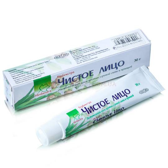 Herbextra чистое лицо крем против угревой сыпи 30,0. Чистое лицо растительный крем против угревой сыпи. Крем чистое лицо гербекстра. Крем прыщей чистое лицо. Чистая линия крым актив против прыщей.