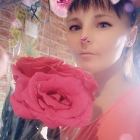 Натусик Терехова