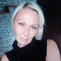 Алеся Наумова