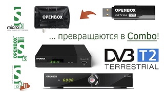 DVB-T2 USB адаптер в Openbox S3 (анонс)