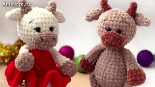 Амигуруми: схема Мини коровка. Игрушки вязаные крючком - Free crochet patterns.