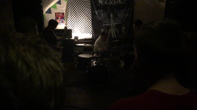 Sociopath Цифры Koniec Swiata