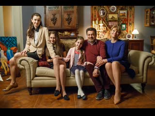 Останій із Магікян 1 сезон 4 серія Full HD