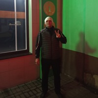 Александр Трубицин | 