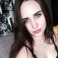Анастасия Ворошилина |