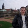 Аватар: Владимир Радлыгин