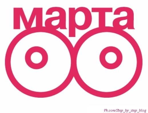 №3, Андрей Пейсахов, 38 лет, Харьков №3, Андрей Пейсахов, 38 лет, Харьков