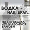 Аватар: Саня Грыгоров