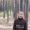 Аватар: Баянды Абзалиев