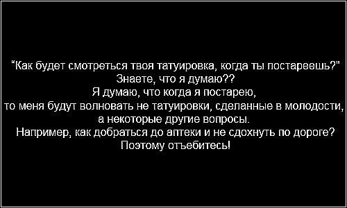 №55, Катюшка Энтина, Санкт-Петербург №55, Катюшка Энтина, Санкт-Петербург