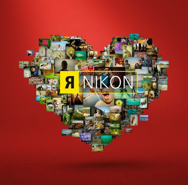 №26, Юрий Шурыгин, Киев №26, Юрий Шурыгин, Киев