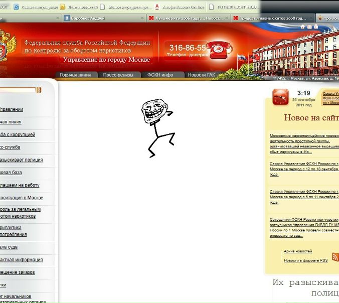 №18, Андрей Воробьев, Новосибирск №18, Андрей Воробьев, Новосибирск