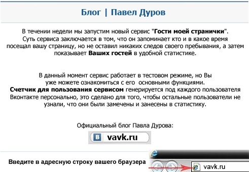 Маруся Демидова фотография #1