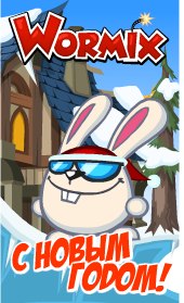 №15, Миша Антонов №15, Миша Антонов