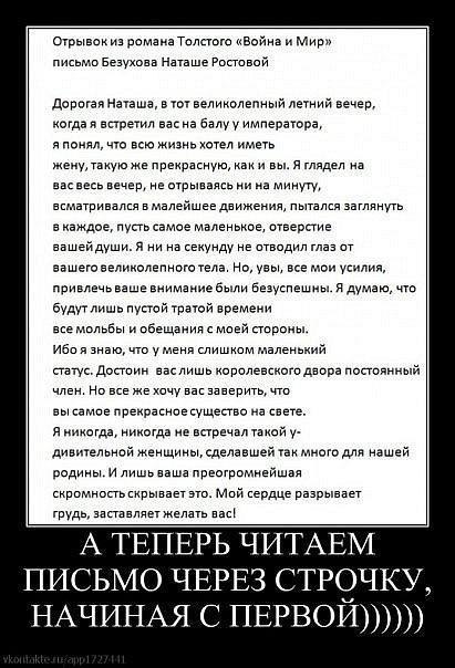 Ирина Штепа | Павлоград