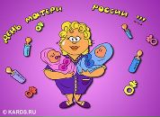 №10 Мария Качина 26.03.1987: профиль, фото, статус - ВКонтакте №10 Мария Качина 26.03.1987: профиль, фото, статус - ВКонтакте