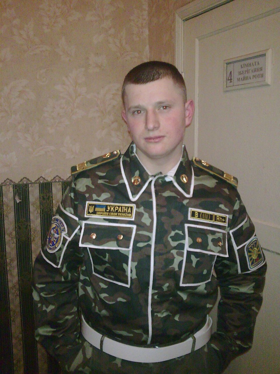 Артьом Гарбарук | Славута