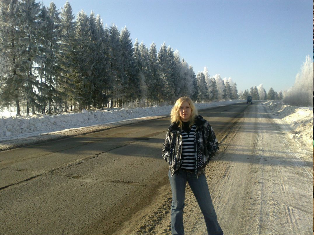 Ирина Бикина | Буй