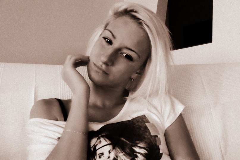 Лерика Фрайхайт | Москва