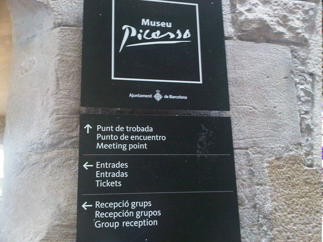 Abdul Alshahary Majeed | Washington, D.C.