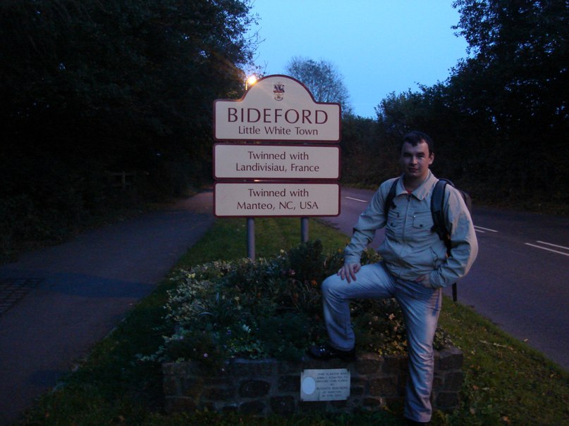 Владимир Шигин Rechnik | Нижний Новгород