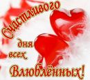 Фотография Н.Г. Яковлева