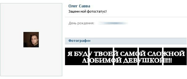 №59, Анна Германовна, 18.01.1982, Москва №59, Анна Германовна, 18.01.1982, Москва