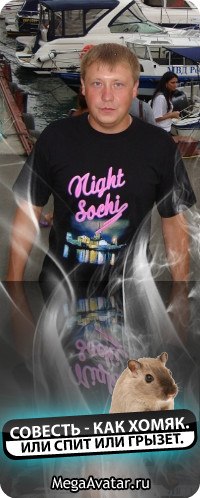 №1, Алексей Фёдоров, Москва №1, Алексей Фёдоров, Москва