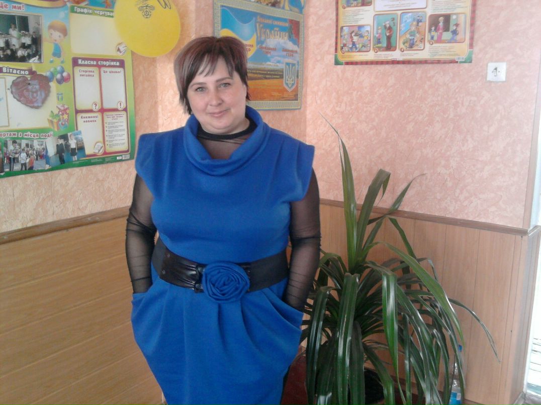 Галина Гелешко | Запорожье