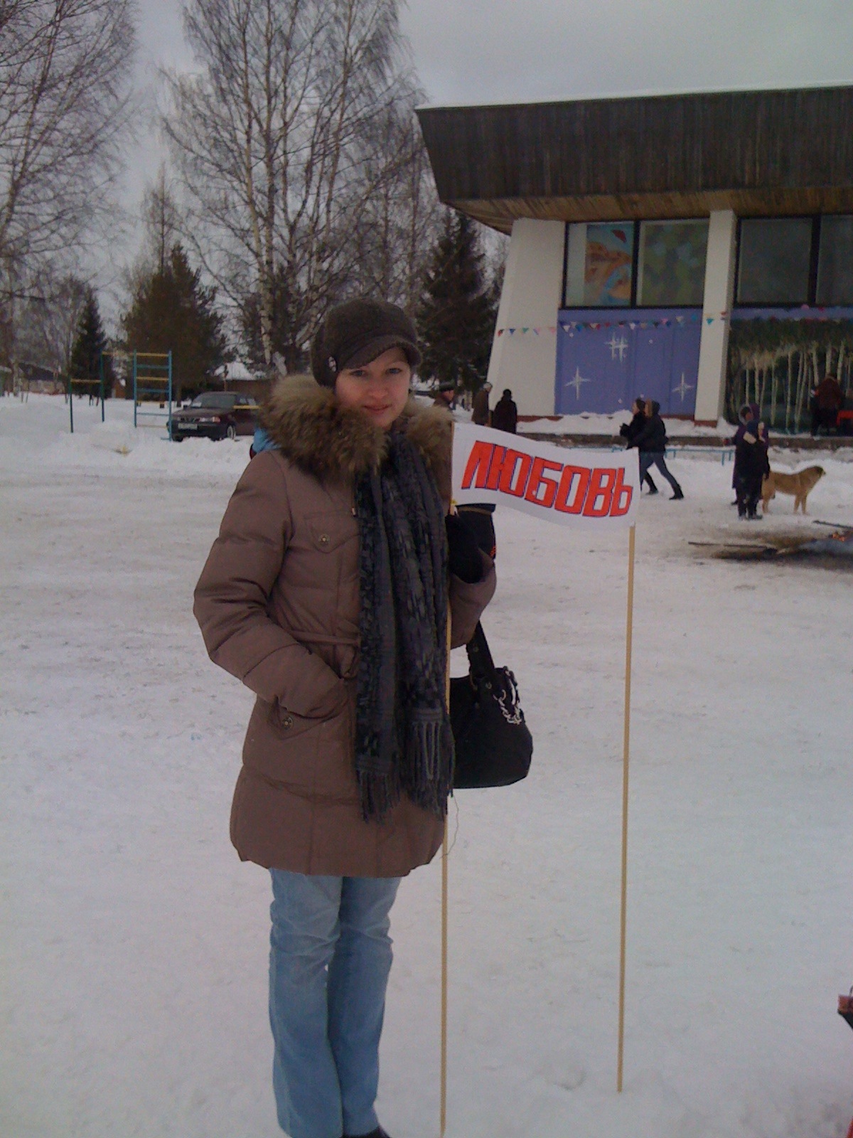 Фото профиля