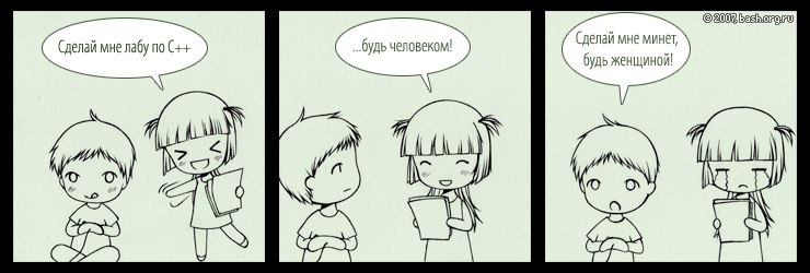 Вадим Процюк Shur | Кашира