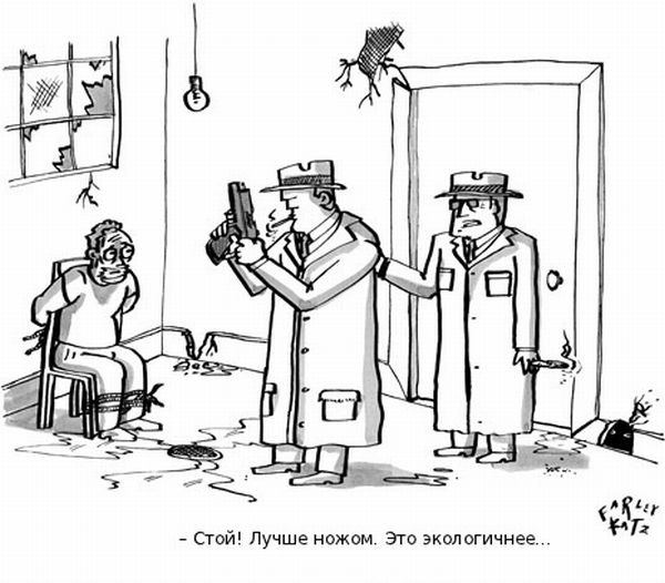 Игорь Васнецов | Киев