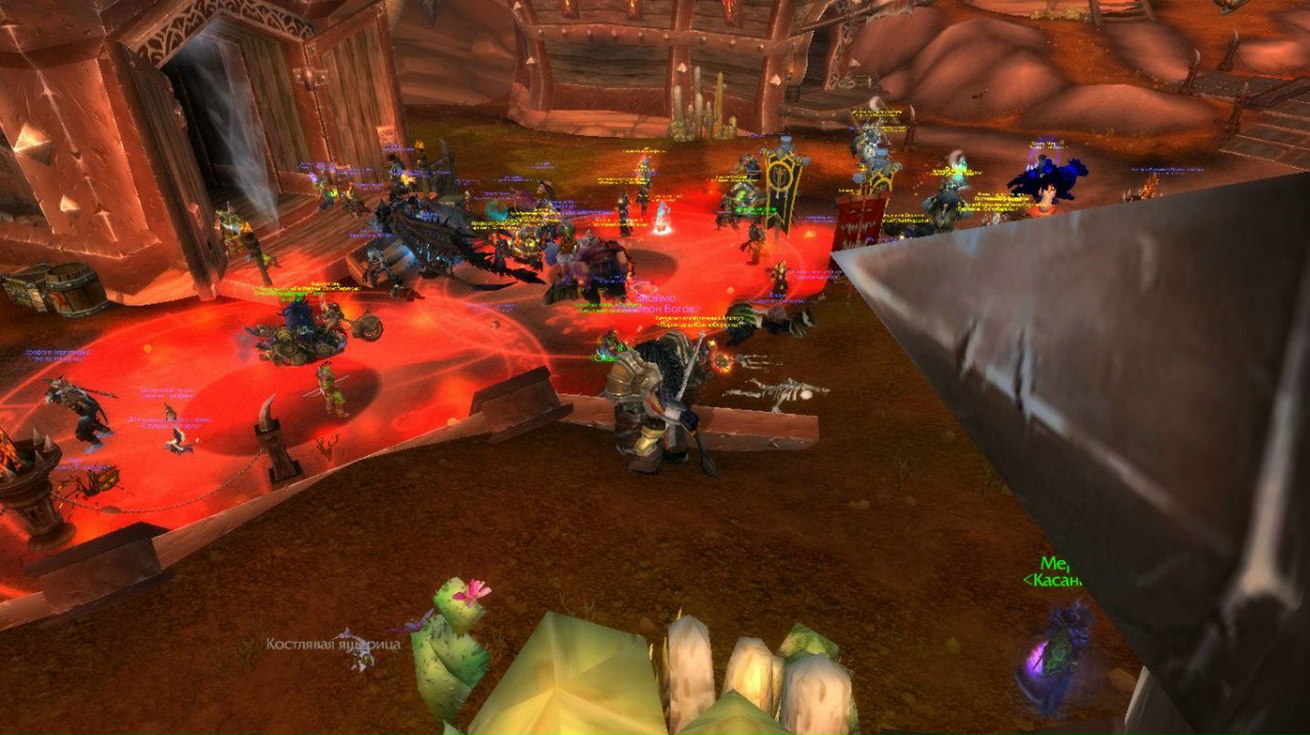 Санёк Судоргин √ιק | Москва