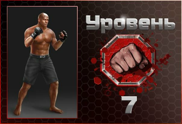 №3, Илья Милованов, Горный №3, Илья Милованов, Горный