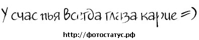 №14, Анютка Куртева, Мелитополь №14, Анютка Куртева, Мелитополь