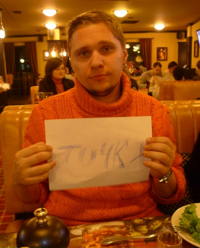 Max Marchuk | Калининград