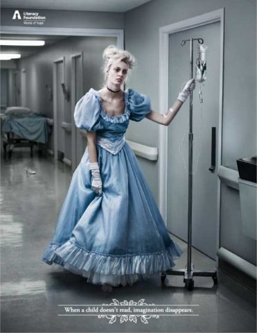 №8, Мария Островская №8, Мария Островская