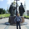Аватар: Евгений Яматин
